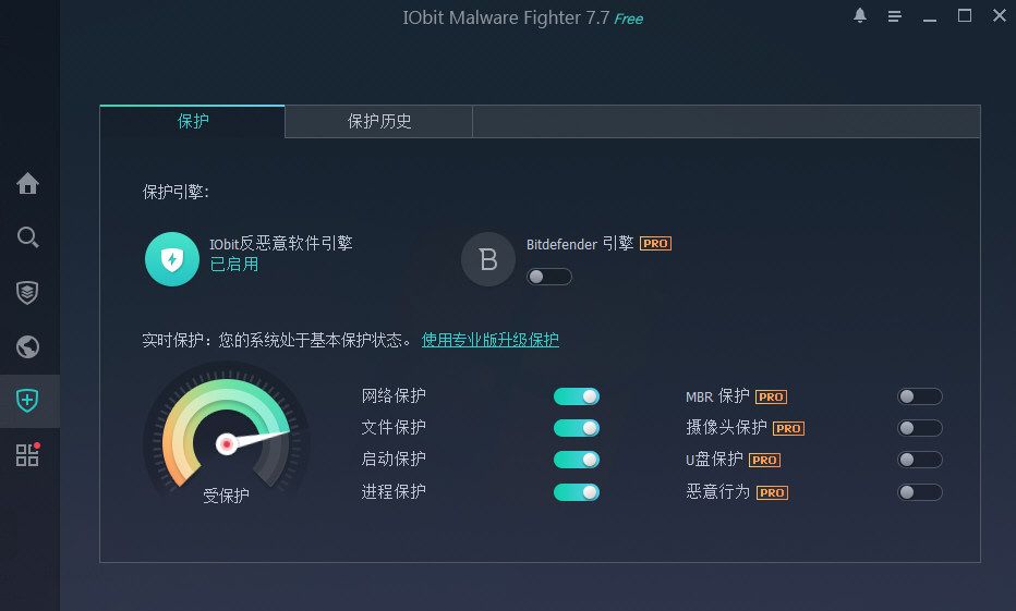 在Windows上解决Chrome的闪退问题7