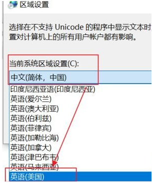 谷歌浏览器页面显示不完整怎么办7