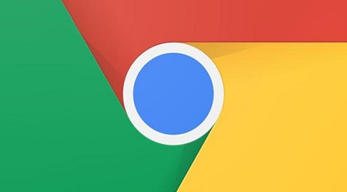 Chrome浏览器绿色版1