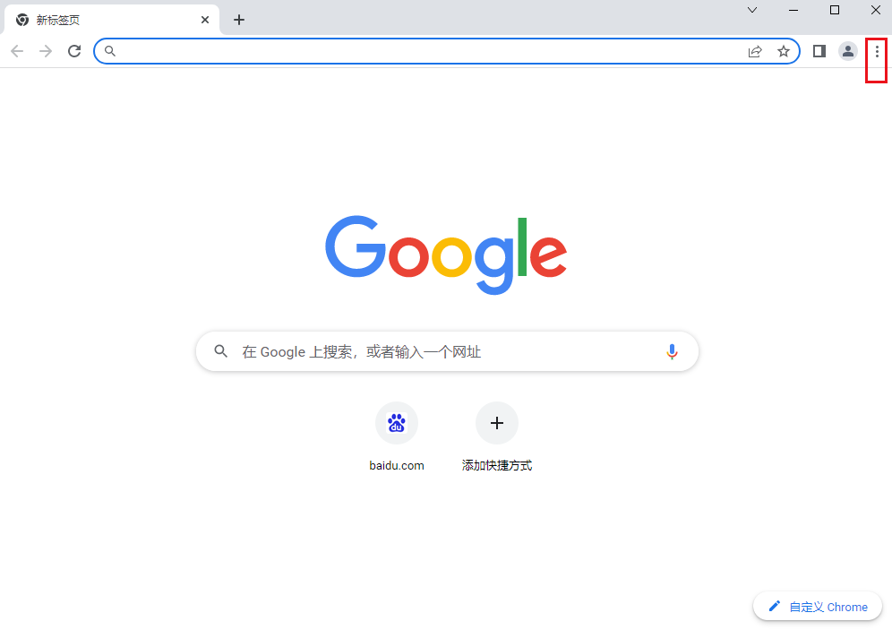 chrome开发者模式怎么打开2