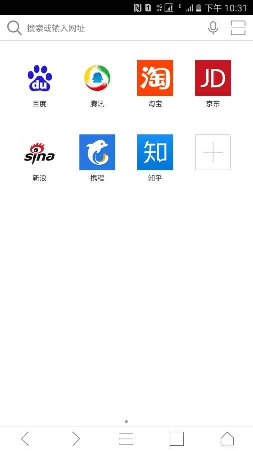 蝙蝠浏览器app1