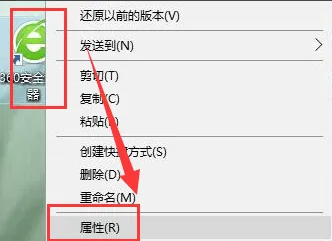 360浏览器兼容模式怎么设置5