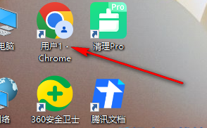 google chrome怎么打开任务管理器2